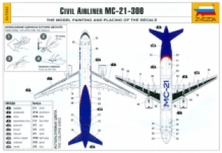 Zvezda 7033 Civil Airliner MC-21-30