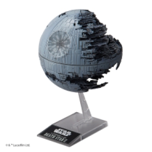 Revell / Bandai 01207 Death Star II & Imperial Star Destroyer Star Wars