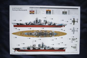 Trumpeter 05371 DKM H Class Battleship