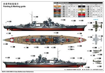 Trumpeter 05370 DKM O-Class Battlecruiser Barbarossa