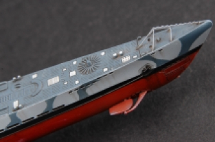 Hobby Boss 83507 DKM Type IX-B U-BOAT