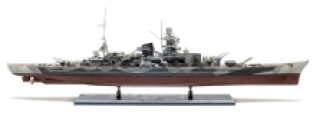 Dragon 1040 SCHARNHORST 1943 German Battlecruiser'