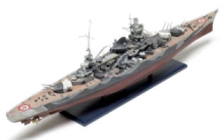 Dragon 1040 SCHARNHORST 1943 German Battlecruiser'