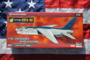 Hasegawa 64762 F-8E Crusader 'SHIN KAZAMA'  AREA-88