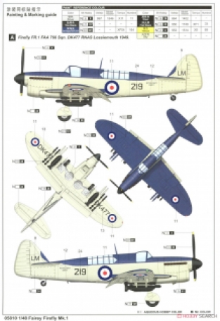 Trumpeter 05810 Fairey Firefly Mk.1