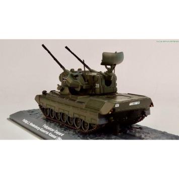Atlas BN30 Flakpanzer Gepard Bundeswehr - FlaRgt. 2 Hindenburg-Kasserne Kassel (West Germany) - 1979