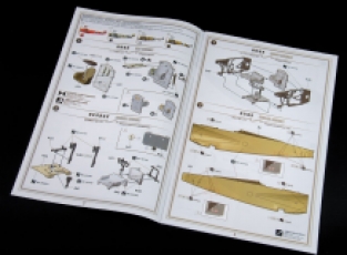 MENG QS-002s FOKKER Dr.I TRIPLANE 'Special Limited Edition'