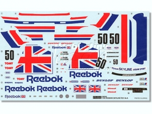 Fujimi 062433  NISSAN SKYLINE GTS-R(HR31) REEBOK