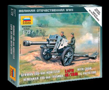 Zvezda 6121 German 105mm HOWITZER with Crew