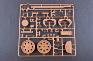 I LOVE KIT 61603 German 15cm sFH 18 HOWITZER