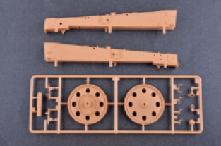 I LOVE KIT 61603 German 15cm sFH 18 HOWITZER