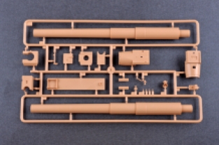 I LOVE KIT 61603 German 15cm sFH 18 HOWITZER