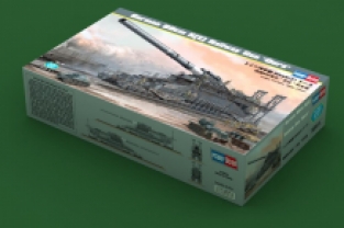 Hobby Boss 82911 German 80cm K(E) Railway Gun 