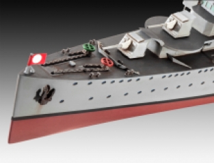 Revell 05141 German Destroyer TYPE 1936 Kriegsmarine