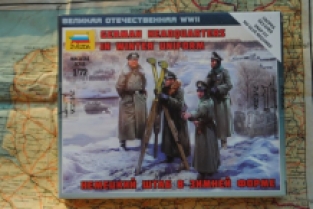 Zvezda 6232 German Headquarters in Winter Uniform