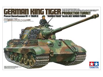 Tamiya 35164 German King Tiger Production Turret Panzer Kampfwagen VI Tiger II Königstiger Sd.Kfz. 182 Serien Turm