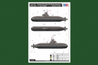 Hobby Boss 83527 German Navy Type 212 Attack Submarine