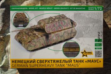Zvezda 5073 German Superheavy Tank Maus