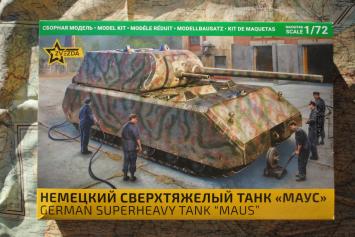 Zvezda 5073 German Superheavy Tank Maus