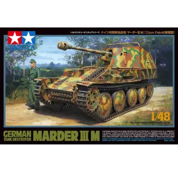 Tamiya 32568 German Tank Destroyer Marder III M