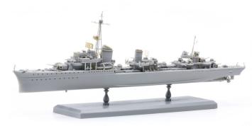 Dragon 7103 German Z-39 Destroyer