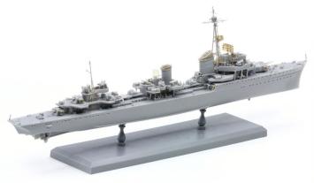 Dragon 7103 German Z-39 Destroyer