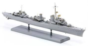 Dragon 7103 German Z-39 Destroyer