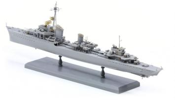 Dragon 7103 German Z-39 Destroyer