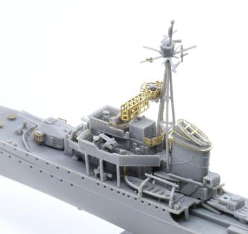 Dragon 7103 German Z-39 Destroyer