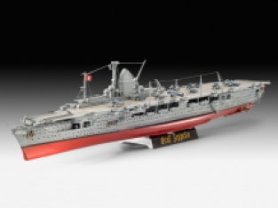 Revell 05055 German Aircraft Carrier GRAF ZEPPELIN