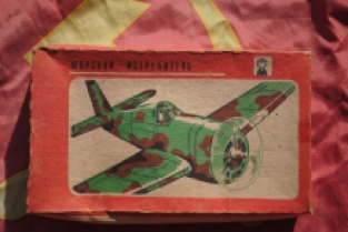 Mir 245 Grumman F6F Hellcat