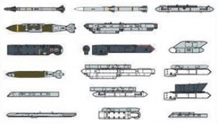 HSG36117  AIRCRAFT WEAPONS : E.