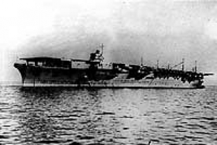 Fujimi 43049  Imperial Japanese Navy Aircraft Carrier ZUIKAKU