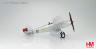 Hobby Master HA8003 Hawker Fury I