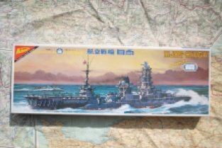 Nichimo U-5010 HIJMS Hyuga 'Japanese Navy Battleship with flight deck'