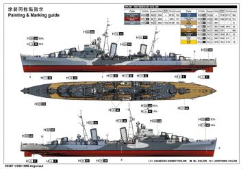 Trumpeter 05367 HMS Argonaut