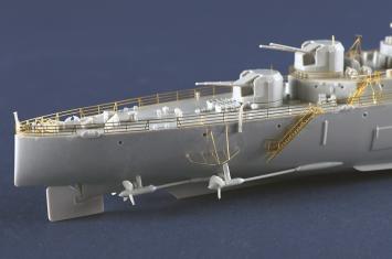 Trumpeter 05367 HMS Argonaut