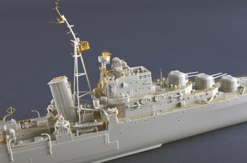 Trumpeter 05367 HMS Argonaut