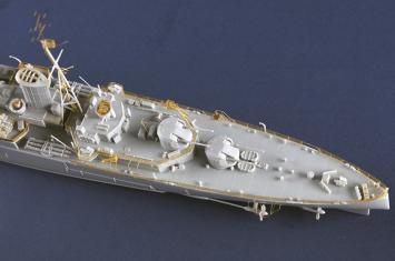 Trumpeter 05367 HMS Argonaut