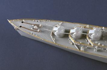 Trumpeter 05367 HMS Argonaut