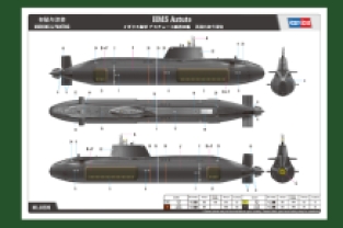 Hobby Boss 83509  HMS Astute