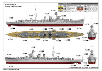 Trumpeter 05362 HMS Calcutta