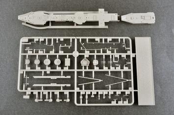 Trumpeter 05362 HMS Calcutta