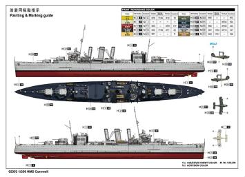 Trumpeter 05353 HMS Cornwall