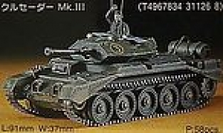 Hasegawa 31126  CRUSADER Mk III