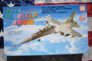 Kiddyland KM-14 I.D.F. F-CK-1B