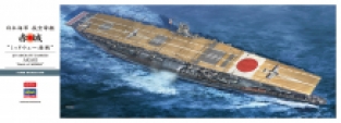 Hasegawa 40103 IJN Aircraft Carrier AKAGI 'Battle of MIDWAY'