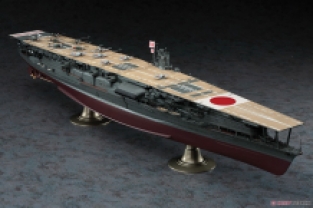 Hasegawa 40103 IJN Aircraft Carrier AKAGI 'Battle of MIDWAY'