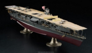 Hasegawa 40025 IJN Aircraft Carrier AKAGI