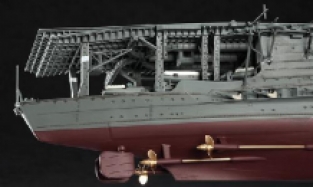 Hasegawa 40025 IJN Aircraft Carrier AKAGI